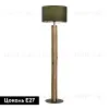 Торшер Lussole Prairie LSP-0658 LSP-0658 - 2