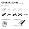 Коннектор гибкий Apeyron 09-129 09-129 - 7