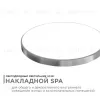 Настенно-потолочный светильник Apeyron Spa 18-143 18-143 - 1