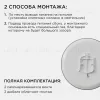 Настенно-потолочный светильник Apeyron Spa 18-145 18-145 - 7
