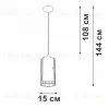 Подвесной светильник Vitaluce V2847-1/1S V2847-1/1S - 5