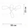 Потолочная люстра Vitaluce V2850-1/3PL V2850-1/3PL - 6