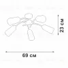 Потолочная люстра Vitaluce V2850-1/5PL V2850-1/5PL - 6