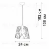 Подвесной светильник Vitaluce V2866-1/1S V2866-1/1S - 5