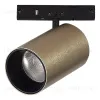 Трековый магнитный светильник ST Luce Super5 ST671.336.05 ST671.336.05 - 3