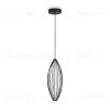Подвесной светильник Freya Sabi FR6131PL-L24B FR6131PL-L24B - 2