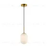Подвесной светильник Freya Sharlot FR1012PL-01BS FR1012PL-01BS - 1
