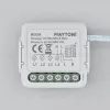 W-Fi выключатель четырехканальный Maytoni Smart home MD004 MD004 - 4