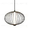 Подвесной светильник Freya Sabi FR6131PL-L10B FR6131PL-L10B - 4