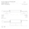 Блок питания Arlight ARPV-12020-D (12V, 1.7A, 20W) 022206(1) 022206(1) - 2