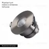 Встраиваемый светильник Arlight MS-GLORY-BUILT-R54-5W Day4000 (NI, 38 deg, 230V) 047288 047288 - 2