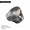 Встраиваемый светильник Arlight MS-GLORY-BUILT-R54-5W Warm3000 (NI, 60 deg, 230V) 047291 047291 - 2