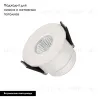 Встраиваемый светильник Arlight MS-GLORY-BUILT-R54-5W Day4000 (WH, 38 deg, 230V) 039065 039065 - 2