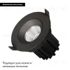 Встраиваемый светильник Arlight MS-ATOLL-BUILT-TURN-R94-10W Day4000 (BK, 60 deg, 230V) 044620 044620 - 2