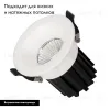 Встраиваемый светильник Arlight MS-ATOLL-BUILT-R86-10W Warm3000 (WH, 60 deg, 230V) 044595 044595 - 2