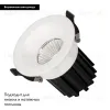 Встраиваемый светильник Arlight MS-ATOLL-BUILT-R86-10W Day4000 (WH, 60 deg, 230V) 044594 044594 - 2