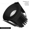 Встраиваемый светильник Arlight MS-FOGGY-BUILT-R45-5W Day4000 (BK, 36 deg, 230V) 044631 044631 - 2