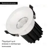 Встраиваемый светильник Arlight MS-ATOLL-BUILT-R86-10W Day4000 (WH, 36 deg, 230V) 039066 039066 - 2