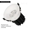 Встраиваемый светильник Arlight MS-FOGGY-BUILT-R86-10W Warm3000 (WH, 36 deg, 230V) 044610 044610 - 2