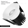 Встраиваемый светильник Arlight MS-FOGGY-BUILT-R45-5W Warm3000 (WH, 36 deg, 230V) 044621 044621 - 2