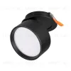 Встраиваемый спот Arlight LGD-POT-BUILT-R85-12W Warm3000 (BK, 100 deg, 230V) 045776 045776 - 1