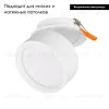 Встраиваемый спот Arlight LGD-POT-BUILT-R85-12W Warm3000 (WH, 100 deg, 230V) 045780 045780 - 2