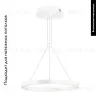Подвесной светильник Arlight SP-CONGO-CAN-1-R600-36W Warm3000 (WH, 120 deg, 230V) 046231 046231 - 2