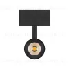 Трековый магнитный светильник Arlight MAG-SPOT-45-R85-12W Day4000 (BK, 36 deg, 24V, DALI) 046592 046592 - 4