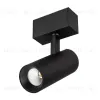Трековый магнитный светильник Arlight MAG-SPOT-45-R85-12W Warm3000 (BK, 36 deg, 24V, DALI) 046593 046593 - 1