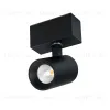 Трековый магнитный светильник Arlight MAG-SPOT-45-R85-7W Warm3000 (BK, 24 deg, 24V, DALI) 046588 046588 - 1