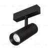 Трековый магнитный светильник Arlight MAG-SPOT-45-R65-18W Warm3000 (BK, 36 deg, 24V, DALI) 046595 046595 - 1