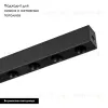Трековый магнитный светильник Arlight MAG-DOTS-25-L600-18W Day4000 (BK, 30 deg, 24V, DALI) 046326 046326 - 2
