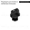 Трековый магнитный светильник Arlight MAG-ORIENT-BABY-R22-2W Day4000 (BK, 24 deg, 48V) 046621 046621 - 2