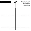 Трековый магнитный светильник Arlight MAG-ORIENT-SPOT-HANG-L600-R12-2W Warm3000 (BK, 20 deg, 48V) 044502 044502 - 2