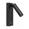 Спот Arlight SP-BED-CHARGE-S60x125-3W Warm3000 (BK, 20 deg, 230V, USB-A, USB-C) 029629(1) 029629(1) - 1
