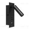 Спот Arlight SP-BED-CHARGE-BUILT-S80x230-3W Warm3000 (BK, 20 deg, 230V, USB-A, USB-C) 046880 046880 - 1