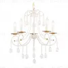 Подвесная люстра Ambrella Light Classic TR4916 TR4916 - 1