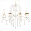 Подвесная люстра Ambrella Light Classic TR4917 TR4917 - 1