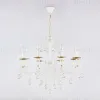 Подвесная люстра Ambrella Light Classic TR4917 TR4917 - 4