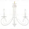 Подвесная люстра Ambrella Light Modern TR9605 TR9605 - 1