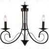 Подвесная люстра Ambrella Light Modern TR9606 TR9606 - 1