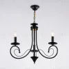 Подвесная люстра Ambrella Light Modern TR9606 TR9606 - 5