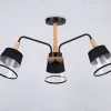Люстра на штанге Ambrella Light Modern Losk TR4740 TR4740 - 4
