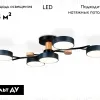 Потолочная люстра Ambrella Light Comfort LineTech FL4835 FL4835 - 2