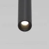 Подвесной светильник Elektrostandard Flinn 4690389205668 50262 LED a066777 4690389205668 - 3