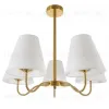 Люстра на штанге Myfar Charlotte MR2100-5C MR2100-5C - 3