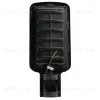 Уличный консольный светильник Saffit SSL10-50 55233 55233 - 4