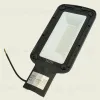 Уличный консольный светильник Saffit SSL10-50 55233 55233 - 7