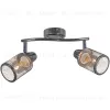 Спот Reluce 01405-0.8-02 CR 01405-0.8-02 CR - 1