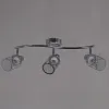 Спот Reluce 01405-0.8-03 CR 01405-0.8-03 CR - 2